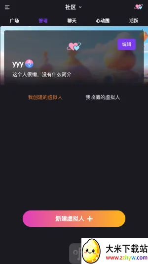 ��������2026���°汾