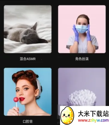 ��������FM2026�ٷ�����