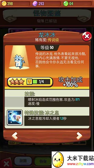 ������˵MOD���ײ˵�