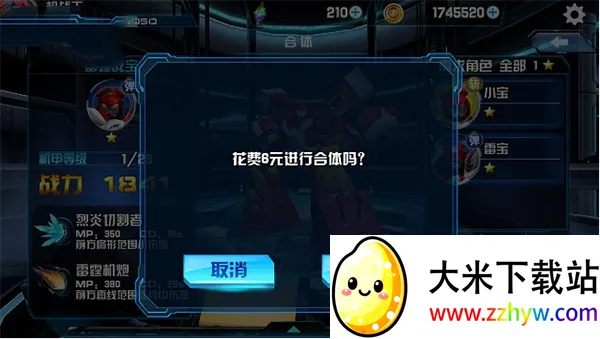 ��ս���ƽ���������°��ڹ��ƽ��