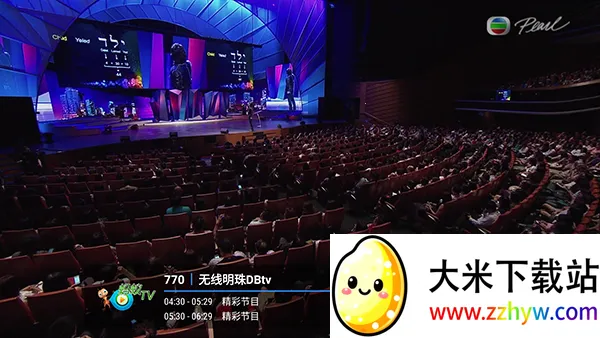 ����player2026�ٷ����°汾v1.2.8beta.20240901_2147 �ٷ������ͼ