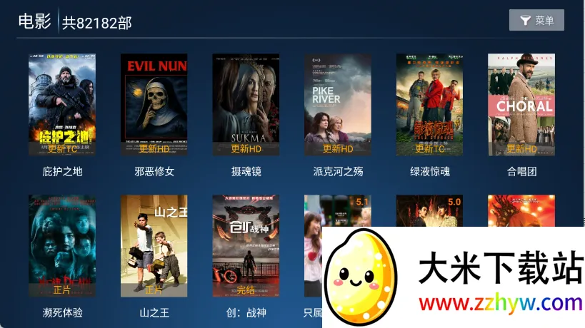 ����TV2026�ٷ����°汾v6.3 ��Ѱ��ͼ