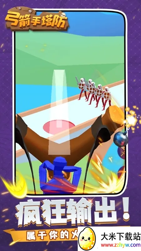 �����������޹��v0.3.157 ��׿���ͼ