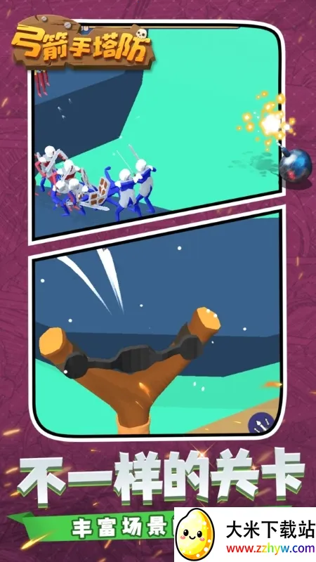 �����������޹��v0.3.157 ��׿���ͼ