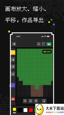 ��������2026���°汾v1.1.0 ��Ѱ��ͼ