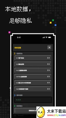 ��������2026���°汾