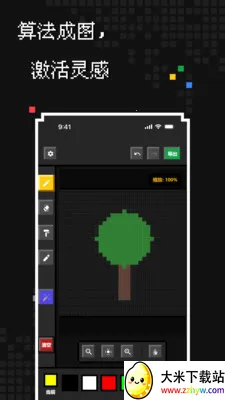 ��������2026���°汾