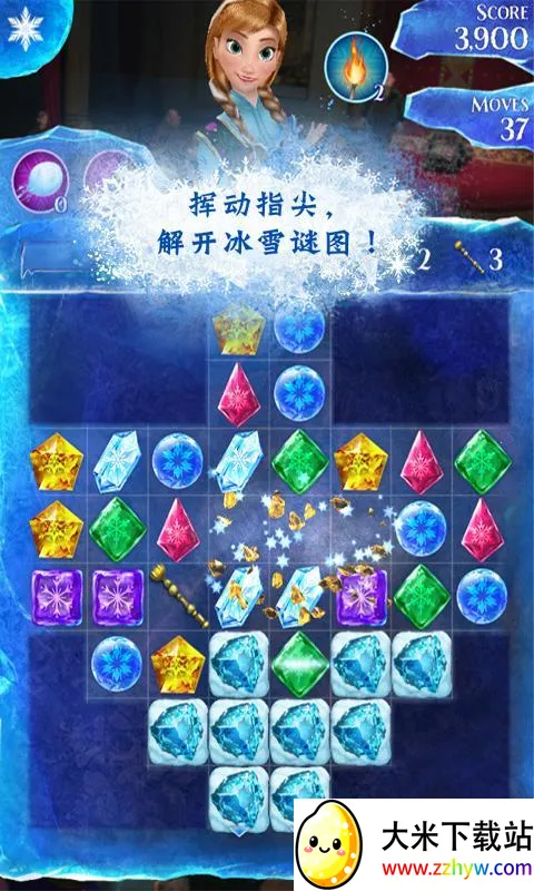 ��ѩ��Ե������2����v14.6.1 ��Ѱ��ͼ