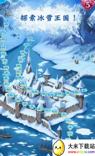 ��ѩ��Ե������2����