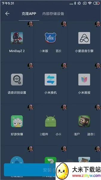 ��è�����root������(��Ϸ����������)