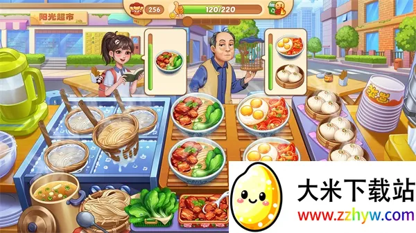 �ǳ���⿼ǹ��ʷ�v1.0.67 ��Ѱ��ͼ