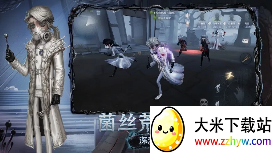 �Ƶ����˸�����(����Ϸ�����˸�)v1.5.90 �ֻ����ͼ