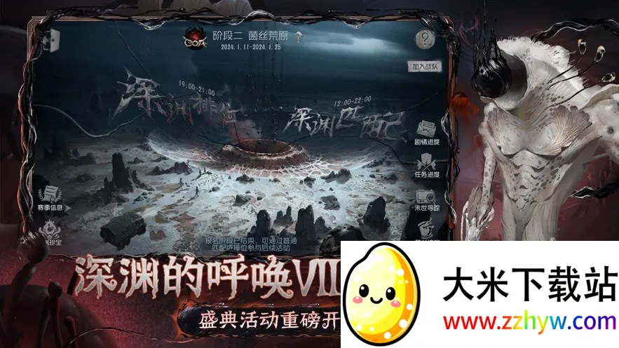 �Ƶ����˸�����(����Ϸ�����˸�)v1.5.90 �ֻ����ͼ