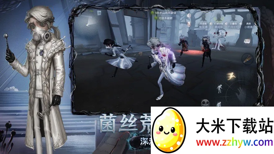 �Ƶ����˸�����(����Ϸ�����˸�)