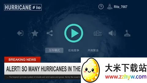 쫷����ս�ƽ�����ò˵�v2.5.3 ��Ѱ��ͼ