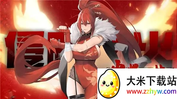 ֲ�����ս��ʬ����0.8.7