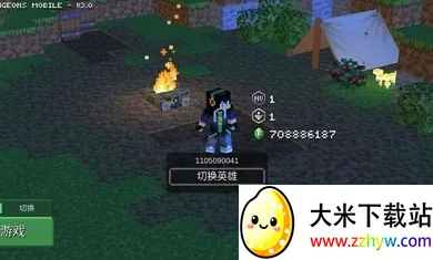 �ҵ�������³�2���ò˵�