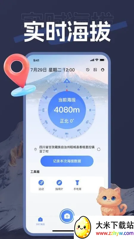 ��������(�����������)