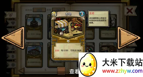 ��֮�ǰ׿�ƽ��