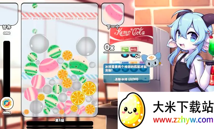 ������(����������Ϸ)v1.14.9 ��Ѱ��ͼ