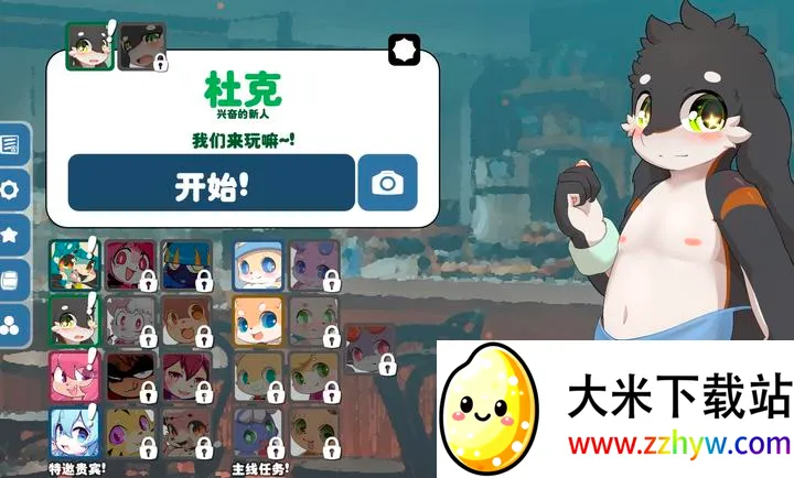 ������(����������Ϸ)v1.14.9 ��Ѱ��ͼ