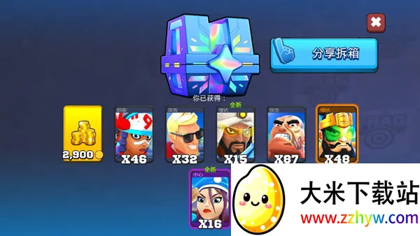 רҵ����(ǹս�����Ϸ)