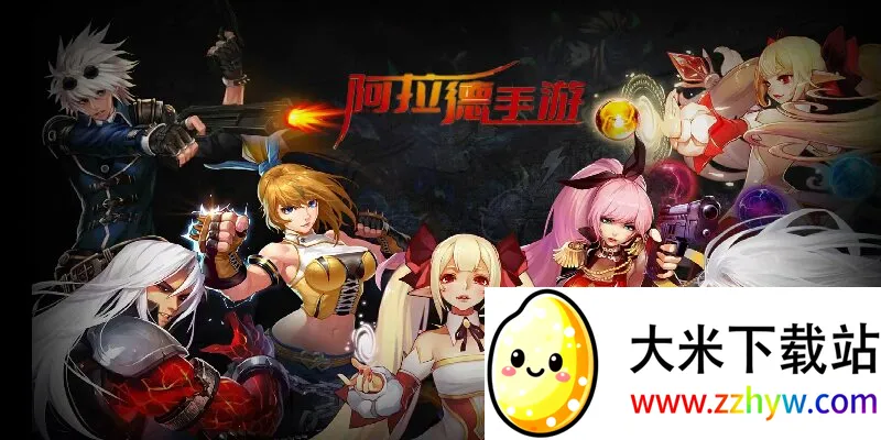 ���ɰ����������ֻ���v1.5 �ٷ������ͼ