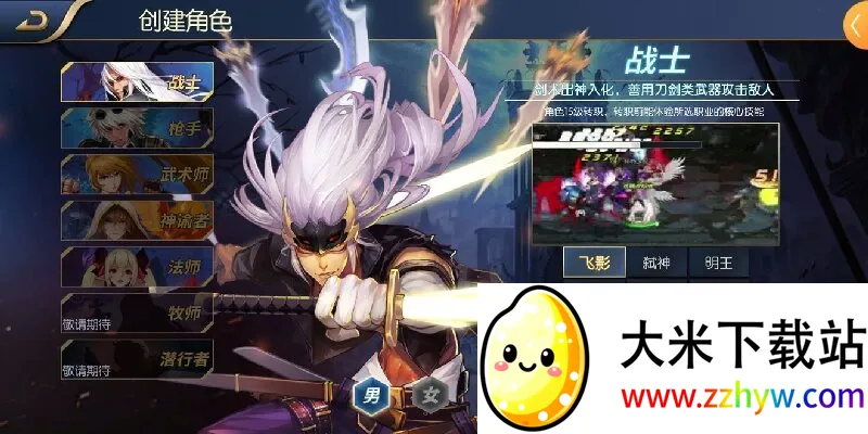 ���ɰ����������ֻ���v1.5 �ٷ������ͼ