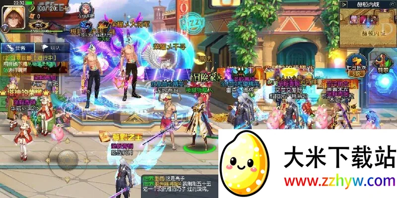 ���ɰ����������ֻ���v1.5 �ٷ������ͼ