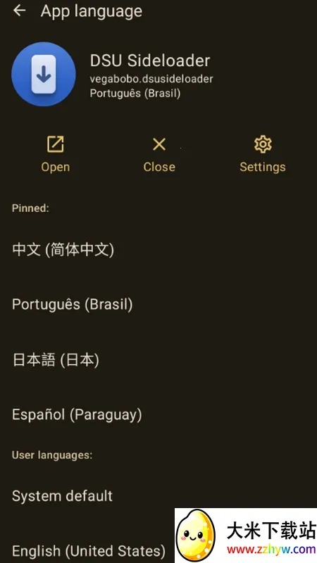 ����ѡ����2026�ٷ����°汾