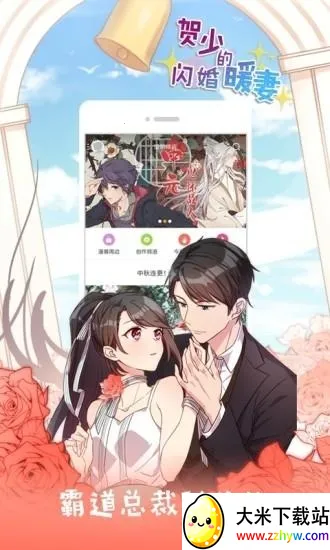 ���ȶ���nicemoe(��������ƽ̨)