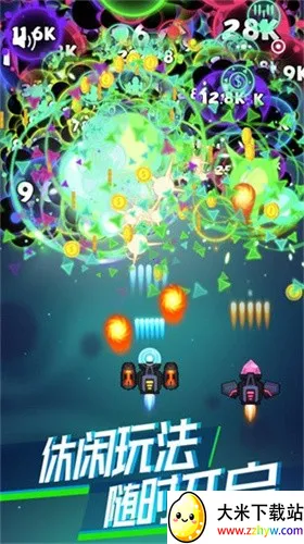 ���𲡶��ƽ��v1.0 �ٷ������ͼ