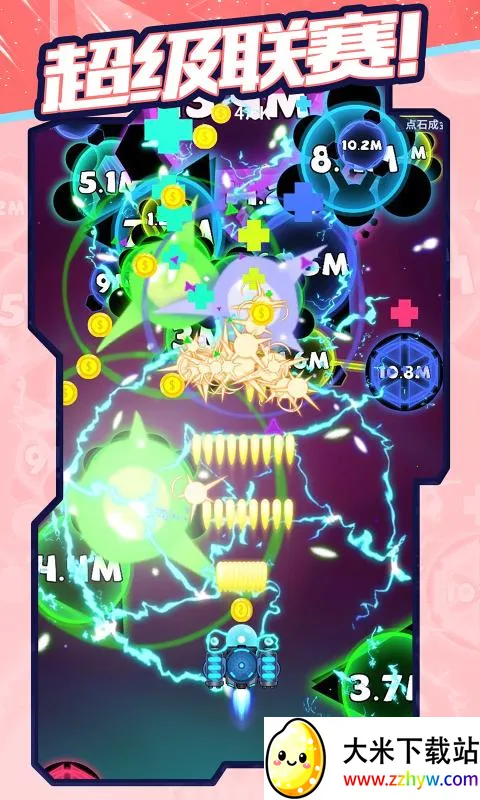 ���𲡶��ƽ��v1.0 �ٷ������ͼ