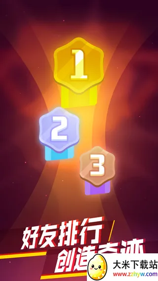 ���𲡶��ƽ��v1.0 �ٷ������ͼ