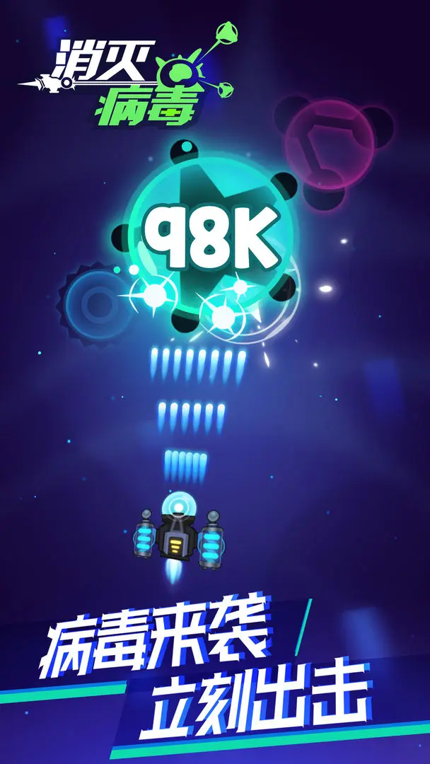 ���𲡶��ƽ��v1.0 �ٷ������ͼ