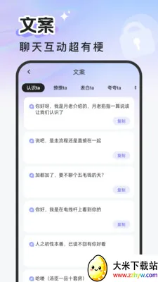 ��������(�๦�ܹ�������)v2.0.0 ��Ѱ��ͼ