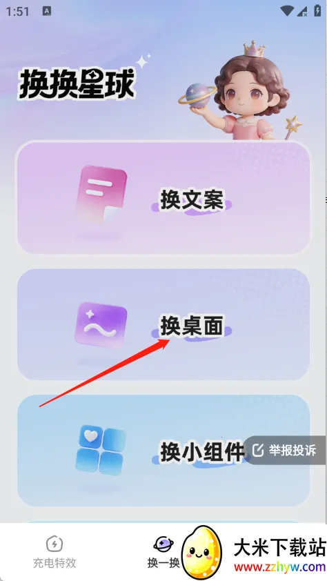 ��������(�๦�ܹ�������)