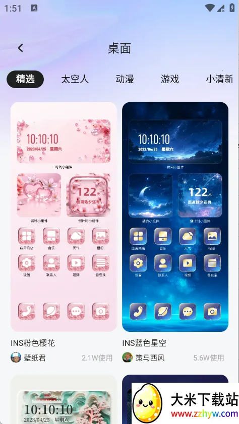 ��������(�๦�ܹ�������)