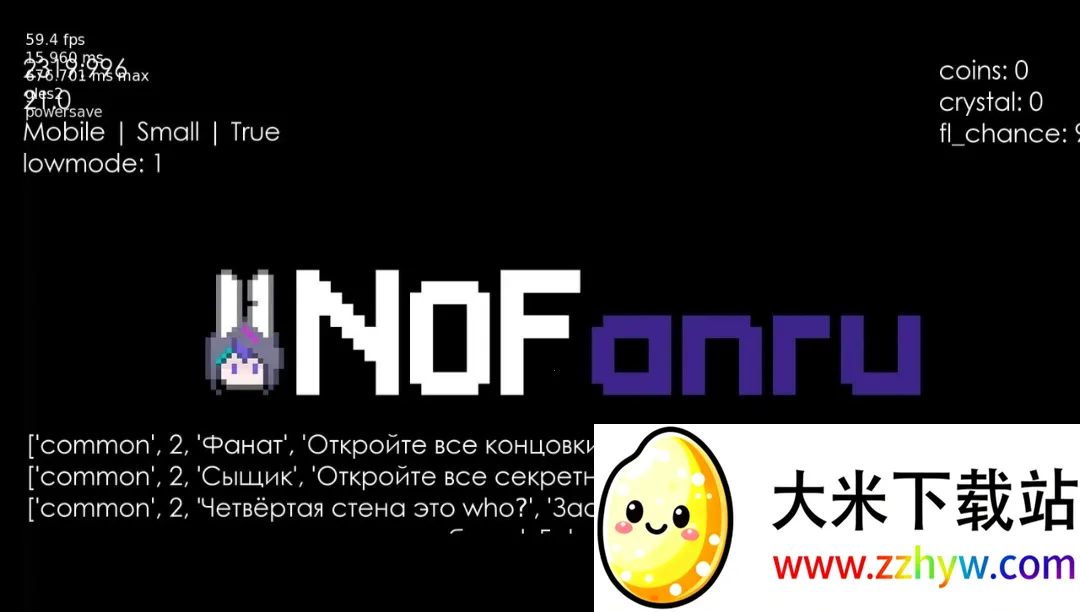 �°没�����������ƻ�ͬ�������ֻ���v1.0.1 ��׿���ͼ