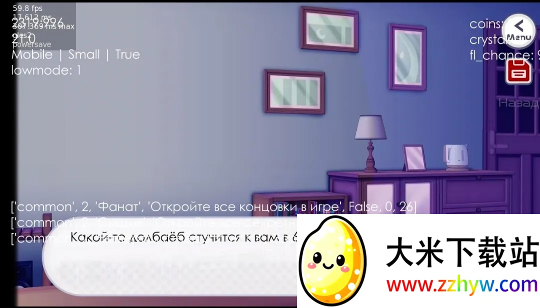 �°没�����������ƻ�ͬ�������ֻ���v1.0.1 ��׿���ͼ