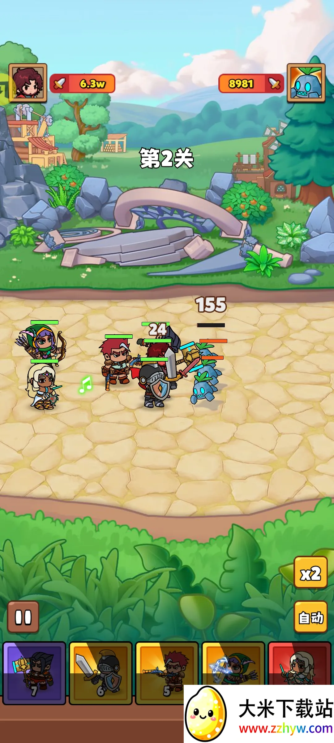 ��԰��ð��2026���ذ�װv1.0.69 �ٷ������ͼ