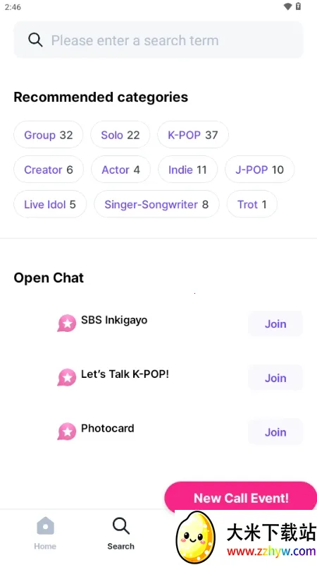 Kiwing׷�ǰ�׿���ֻ���v1.0.5 �ֻ����ͼ