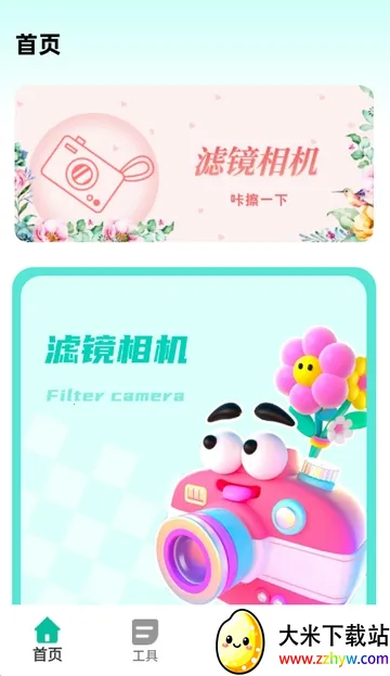 ����������2026���°汾