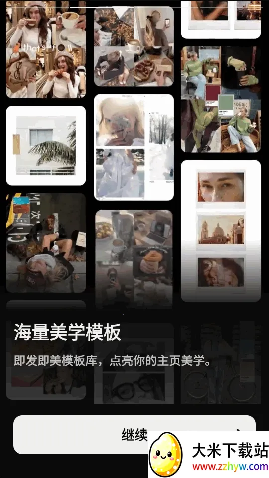 InsMix(��Ƭ�༭����)v1.5.2 ��׿���ͼ