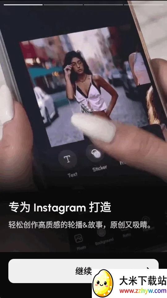 InsMix(��Ƭ�༭����)