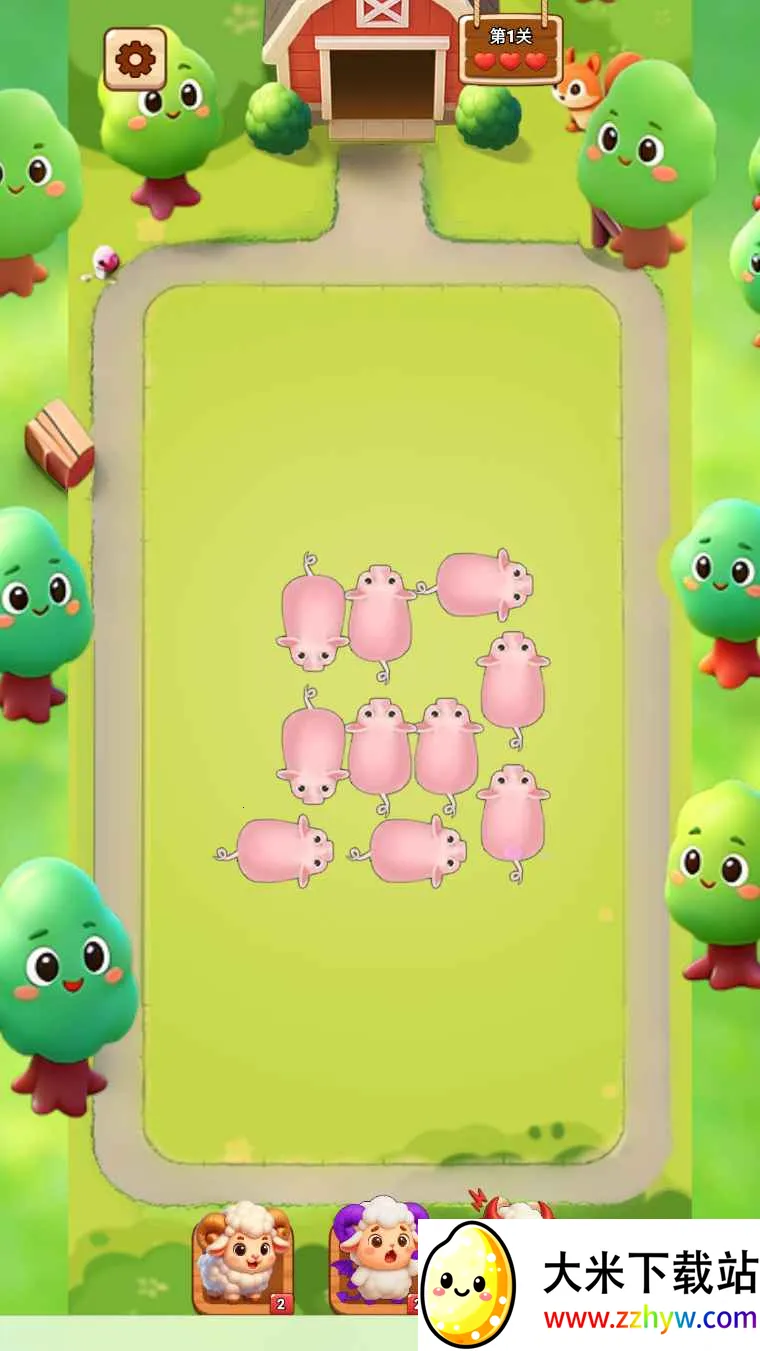 �ƶ�����(����ؼ���Ϸ)v1.0 ��׿���ͼ