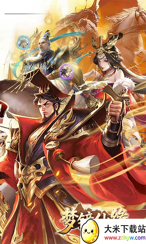 �ξ���Ե(������Ĺ�ս��Ϸ)v1.0 ��׿���ͼ