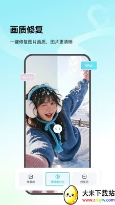 Picall(��Ƭ��������)v1.0.0 �ֻ����ͼ