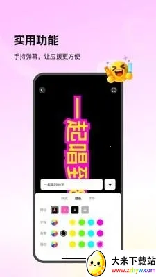 Picall(��Ƭ��������)