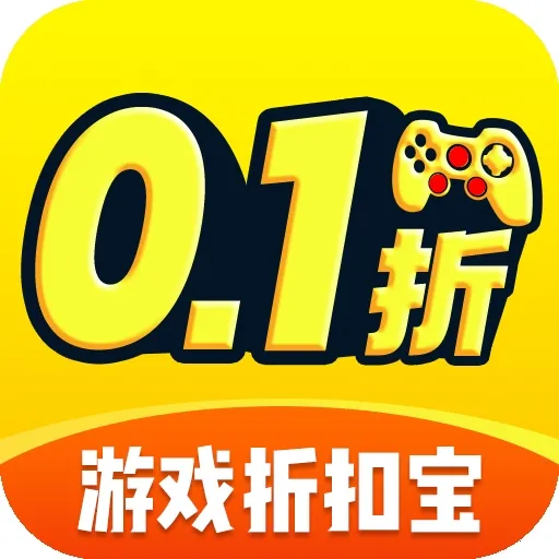 ʡ�(��Ϸ����ƽ̨)v1.0.8 �ٷ�����